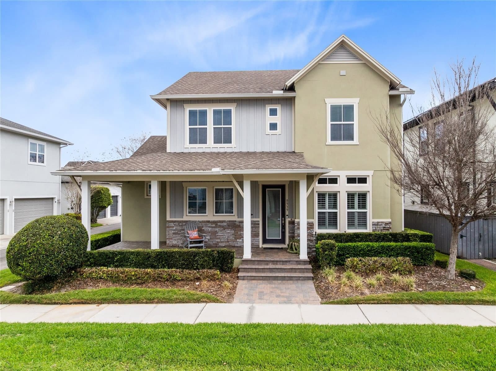 8539 MARTINSON