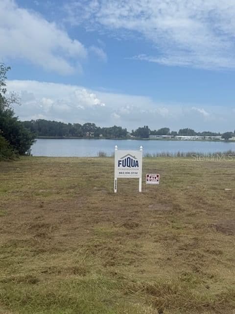 0 SPIRIT LAKE