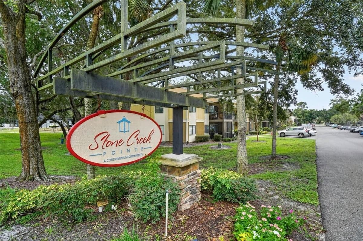 13405 ARBOR POINTE